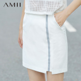 Amii[极简主义]2016夏女新撞色条印花A字修身大码半身裙11671517