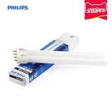 Philips飞利浦节能灯管 三基色平四针H管H型吸顶灯灯管55W36W18W