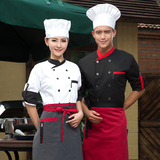 七分袖厨师服长短袖两用星级酒店自助餐后厨男女工作服糕点食品厂
