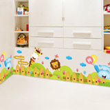幼儿园墙壁贴画儿童房卧室墙面踢脚线装饰可移除卡通身高贴墙贴纸