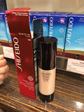 俄罗斯代购 Shiseido资生堂瓷光紧容紧致粉霜 粉底液30ml保湿遮瑕