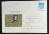 罗马尼亚 2000 水力发电站 水坝 多瑙河流域 地图 邮票 邮资片
