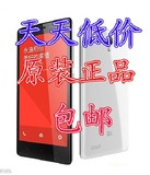 二手MIUI/小米 红米Note 4G增强版移动联通4G 1S电信三网通用