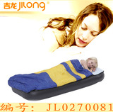 特价JILONG吉龙 充气床 单人床儿童睡袋充气床充气床垫JL027008-1