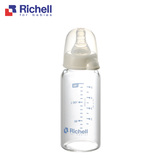 标准口玻璃奶瓶 日本进口 新生儿婴儿宝宝胀气Richell 清仓正品