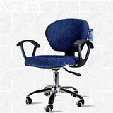 【鑫牌椅业】电脑椅 家用办公椅 人体工学布艺椅 时尚休闲转椅子