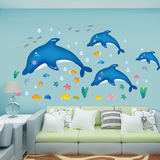创意卡通海豚墙贴画儿童房墙贴纸墙纸贴画卧室客厅温馨可移除壁贴
