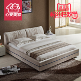 布艺床可拆洗简约现代双人床1.8米 布床小户型软包床储物婚床