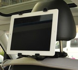 iPad多功能车载手机支架汽车用导航仪 平板电脑支架座通用座套式