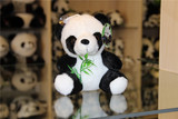 包邮毛绒国宝大熊猫公仔可爱熊猫玩具玩偶带吸盘汽车用挂件送礼物