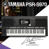 预售顺丰雅马哈电子琴PSR-S970编曲键盘演出作曲比赛演奏S950升级