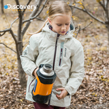 Discovery童装户外男童女童2015冬新三合一套绒冲锋衣DAWD90859塰