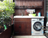 美式橡木洗衣柜石英石台盆柜浴室柜组合带搓衣板阳台滚筒洗衣机柜
