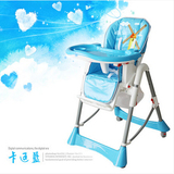 爱瑞宝儿童餐椅多功能可折叠婴儿吃饭椅宝宝座椅餐桌椅宝宝椅包邮