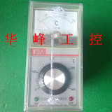 奥特 KKK TDA-8301 温控器 指针式温控仪器 立式 K/E型 0-400度