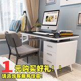 美迪丝 台式玻璃电脑桌简约现代 家用办公桌简易黑白一米二书桌
