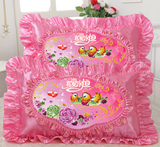 包邮十字绣抱枕单人枕头最新款5D精准印花结婚情侣款枕套一对粉色
