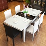 现代伸缩餐桌简约餐桌椅组合钢化玻璃餐台电磁炉餐厅折叠餐桌家用