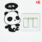 特价韩国创意个性卡通可爱墙贴纸套装 4个熊猫 开关贴