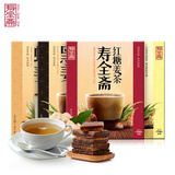 【寿全斋_姜茶组合120gx4】速溶老姜汤红糖 黑糖 柠檬 蜂蜜姜茶