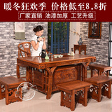 仿古中式家具 榆木茶桌椅组合泡茶桌茶艺桌 功夫茶几办公小茶台