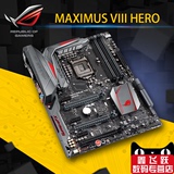 Asus/华硕 MAXIMUS VIII HERO ROG 玩家国度Z170主板M8H支持 DDR4