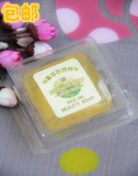 包邮韩国进口手工高级大米精油皂 米糠油美容洁面香皂