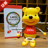 维尼熊POOH充电LED护眼台灯桌面USB充电安全学生学习灯看书灯包邮