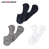 JackJones杰克琼斯男士三双装含莱卡微弹船袜袜子E|216287008