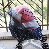 婴儿手推车配件通用伞车防雨罩防风罩童车专用雨衣棚披防雨套保暖