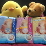 现货！日本代购 曼丹Mandom婴儿脸保湿补水玻尿酸面膜！