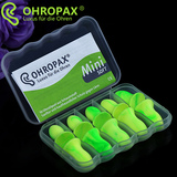 德国进口OHROPAX Mini Soft隔音耳塞防噪音男女士睡觉睡眠用降噪