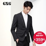 GXG男装 秋季热卖男士时尚修身型西装外套男休闲西服#53201273
