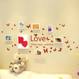 实木照片墙贴纸客厅爱情蝴蝶欧式相框组合挂墙卧室相片墙创意7框