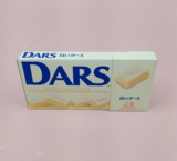 日本进口零食品 森永DARS达丝 牛奶白巧克力 清新丝滑12粒42G盒装