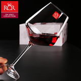 意大利进口rcr无铅水晶红酒杯勃艮第葡萄酒杯子家用玻璃高脚杯