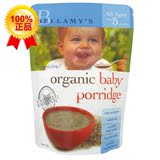 现货 澳洲贝拉米Bellamys婴儿有机进口米粉米糊5个月宝宝辅食5+