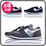 包邮上海正品回力鞋秋季男鞋女鞋运动鞋跑步鞋马拉松慢跑鞋WD135