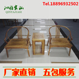 新中式实木家具茶楼影楼现代简约实木休闲椅样板房设计师创意家具