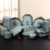 陶瓷家用碗碟套装52头骨瓷中式高档釉下彩青花瓷餐具套装碗盘礼盒