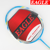 新款正品EAGLE鹰牌E1.01/2/3带线羽毛球拍碳复合材料初级业余适用