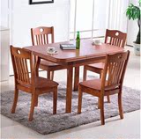 高档橡木餐桌 伸缩桌子方桌饭桌餐桌椅组合 折叠实木餐桌包邮