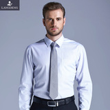 浪登男式衬衫长袖春季商务纯棉蓝色条纹正装衬衫尖领常规F5056