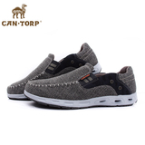 2015Cantorp肯拓普骆驼8511921008男士休闲帆布鞋 休闲透气鞋
