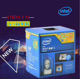 Intel/英特尔 I5-4690K 四核CPU 盒装 酷睿台式电脑i5处理器