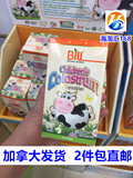 2盒加拿大直邮 BILL 儿童牛初乳咀嚼片增强免疫力促长高长壮90粒