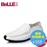 Belle/百丽男鞋夏季专柜同款牛皮时尚男士休闲皮鞋男单鞋3TK01BM5