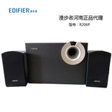 Edifier/漫步者 R206P多媒体有源2.1电脑音箱U盘木质低音炮音响