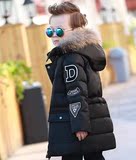 香港IT代购2015冬装新款童装男童韩版加厚中长款白鸭绒羽绒服外套
