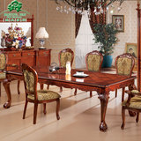 特价欧式餐桌 长桌 酒店餐桌实木桌子雕花餐桌2.4米长方形餐桌